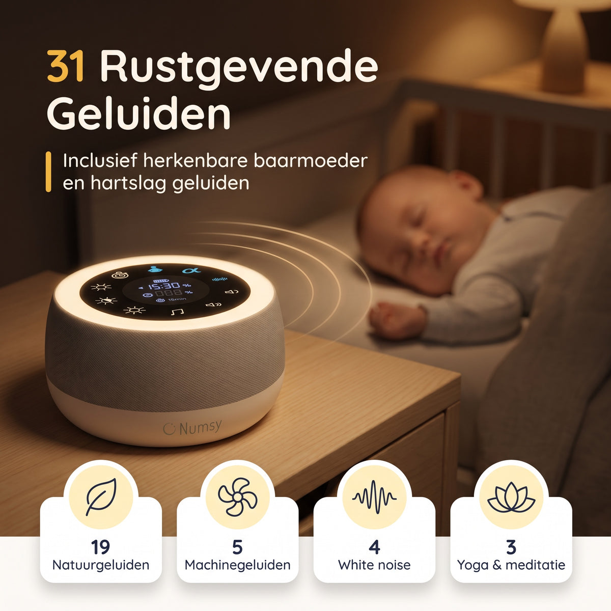 Numsy Touch White Noise Machine