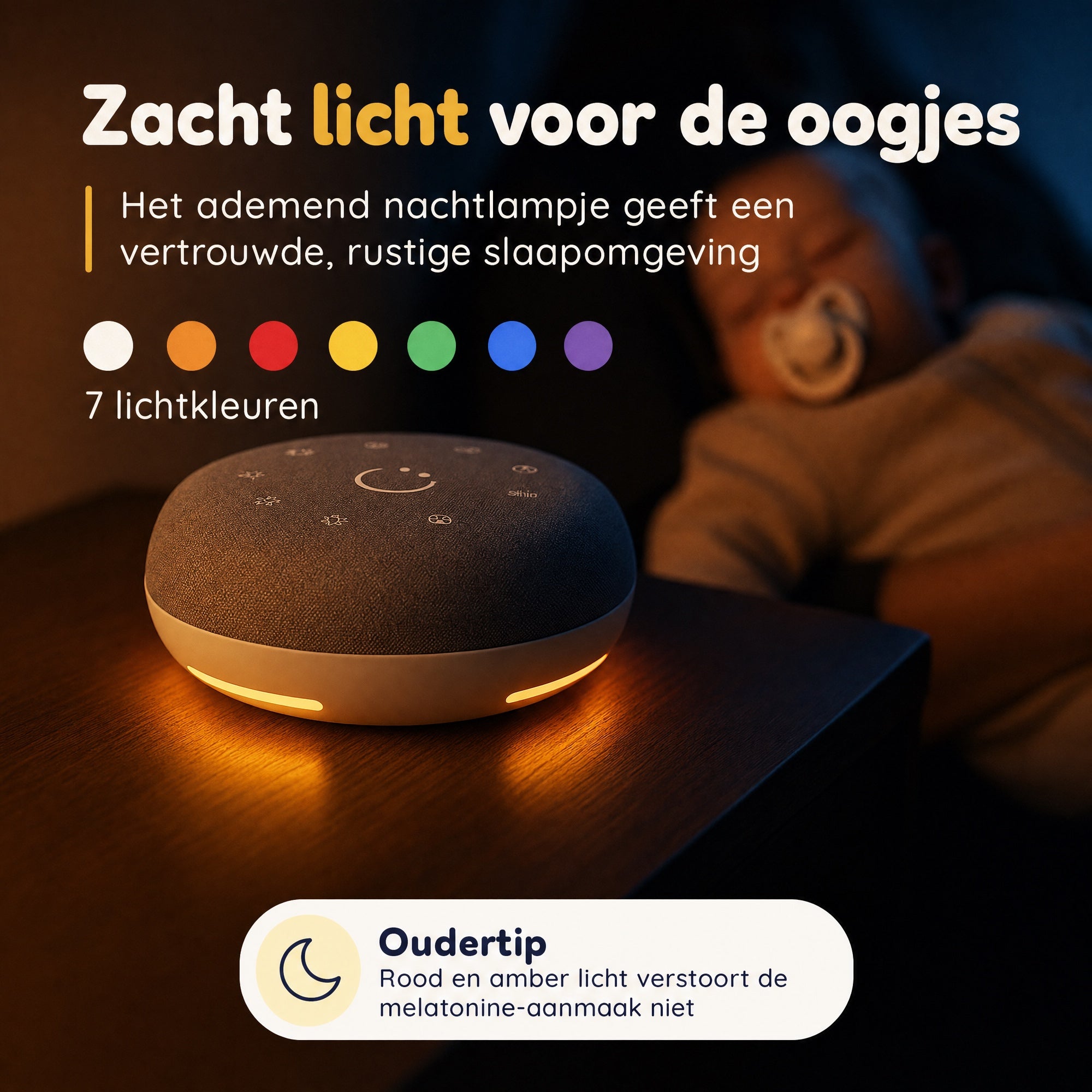 Numsy Move White Noise Machine