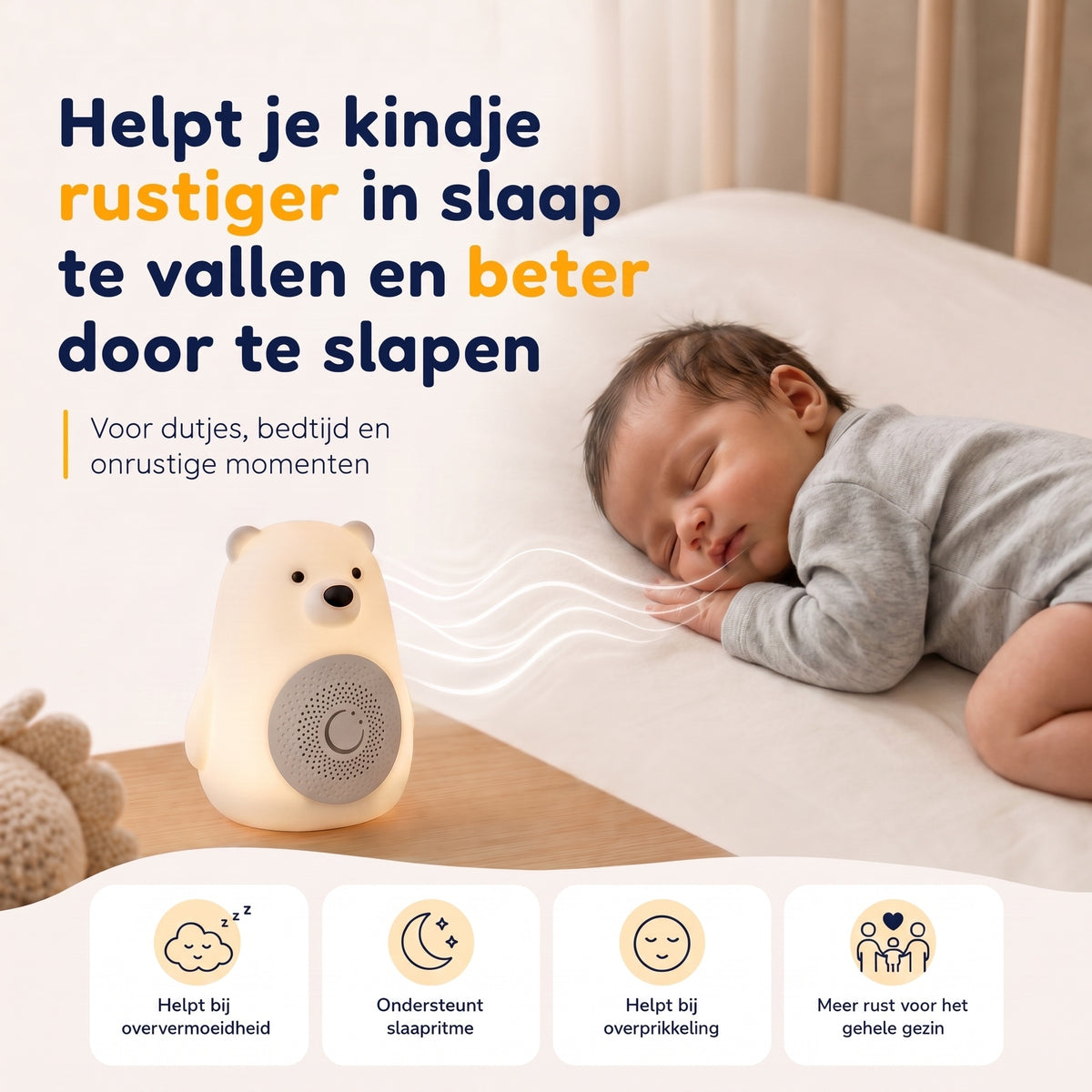 Numsy Bruno White Noise Machine Baby
