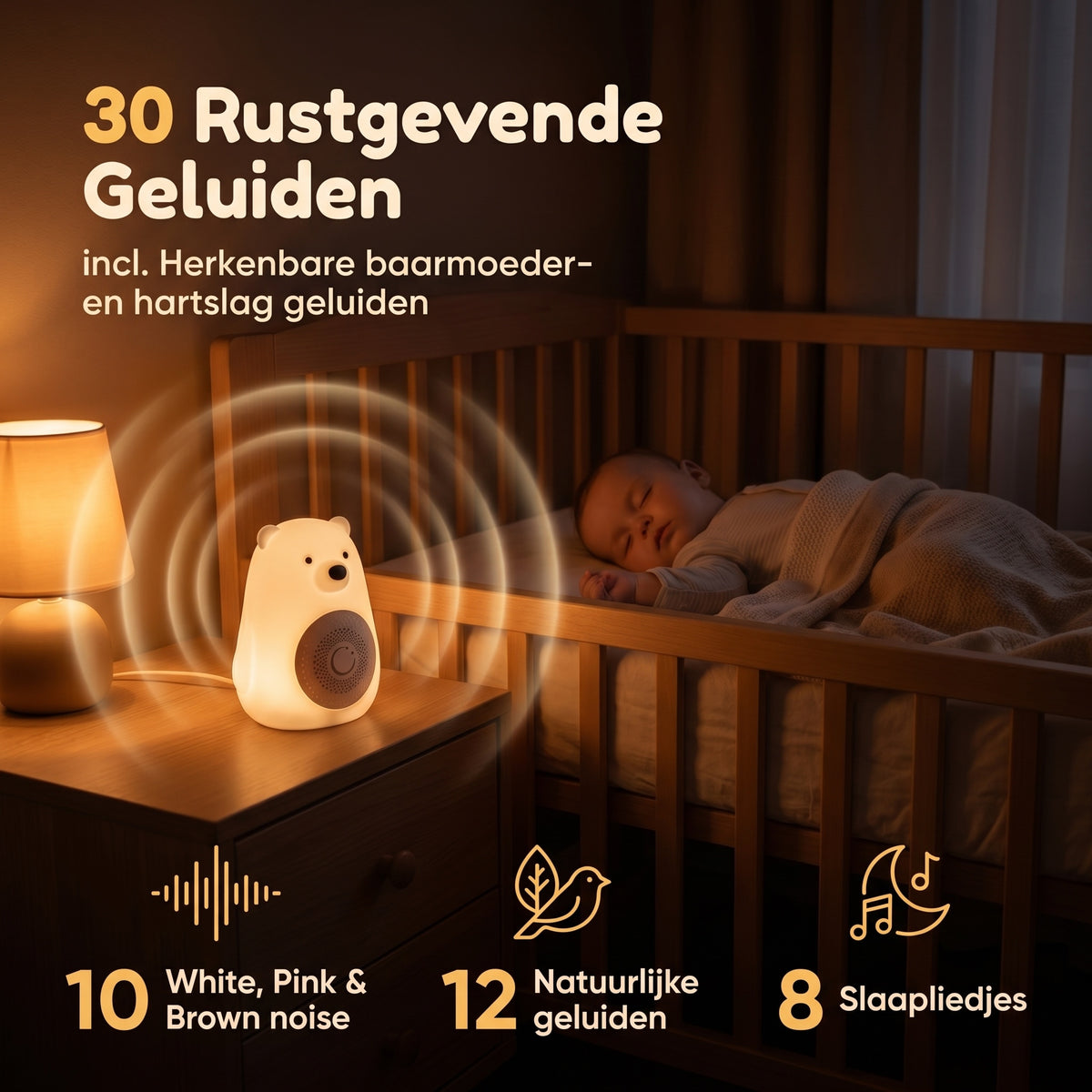 Numsy Bruno White Noise Machine Baby