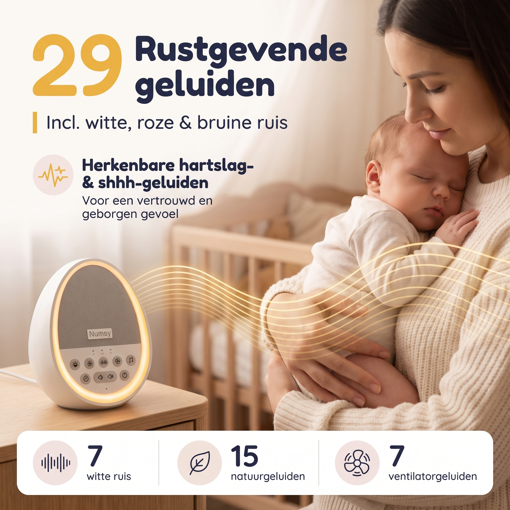 Numsy Calm White Noise Machine