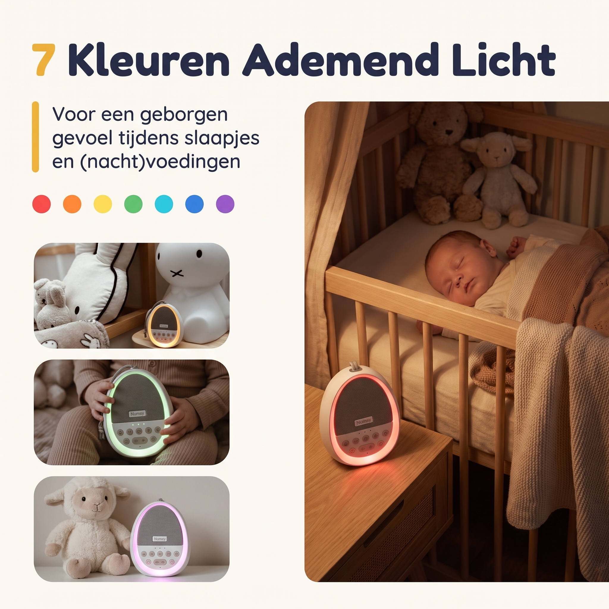 Numsy Calm White Noise Machine